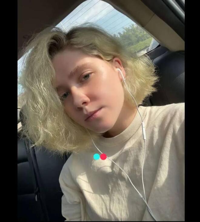 Η 26χρονη Βέρα Κράβτσοβα