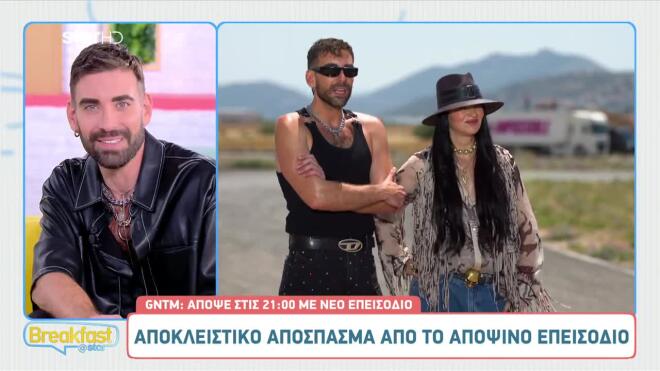 Sneak preview από το GNTM: Η Ηλιάνα και τα μοντέλα σε «mission impossible»