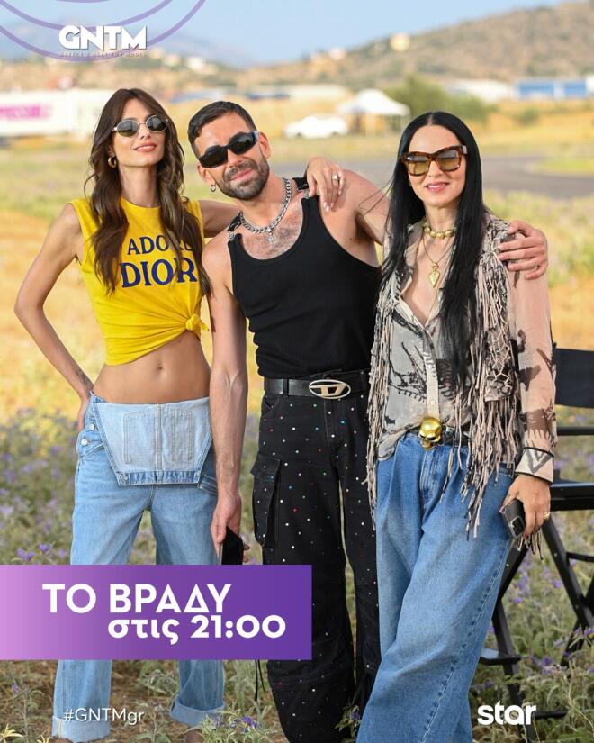 GNTM: Η πρώτη αποχώρηση - Δεν ήταν καλό το «κλικ» στην κινούμενη νταλίκα