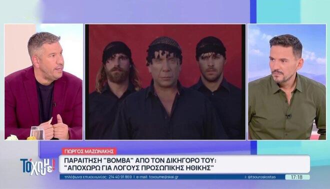 Γιώργος Μαζωνάκης: Η αποκάλυψη Τσουρού για τη μήνυση που -τελικά- δεν έκανε