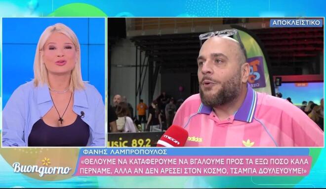 Η Φαίη Σκορδά ευχήθηκε «περαστικά» στον Δημήτρη Ουγγαρέζο