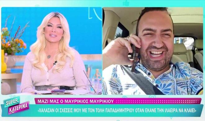 Η Κατερίνα Καινούργιου έχει ακόμα καιρό για καρεκλάκι αυτοκινήτου