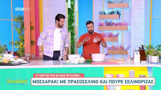 Ο Γιώργος Ρήγας και Ετεοκλής Παύλου