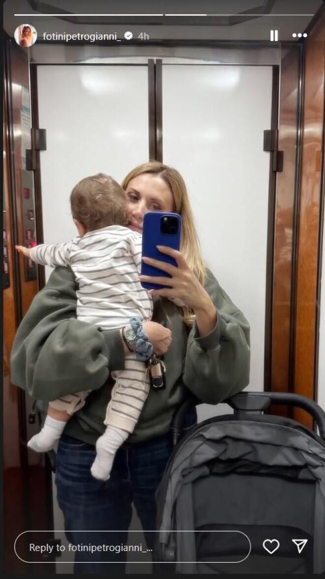 Φωτεινή Πετρογιάννη: Η φωτογραφία με τον γιο της 