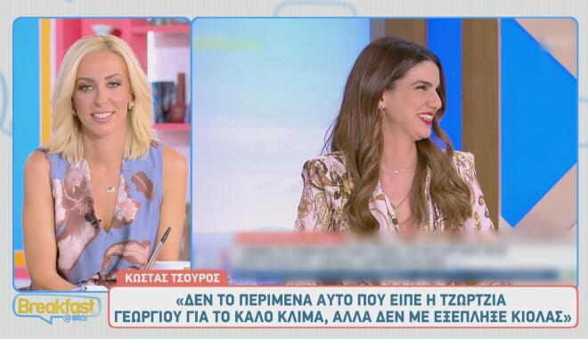 Κώστας Τσουρός: «Δε θέλω να μιλάω για την Τατιάνα Στεφανίδου... »