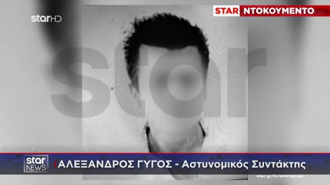 Ο ανιψιός του ιδιοκτήτη του κάμπινγκ