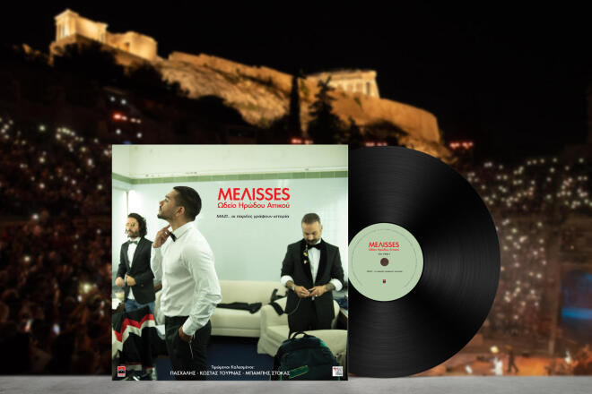 MEΛΙSSES: Special διπλό βινύλιο από τη μεγάλη συναυλία τους στο Ηρώδειο