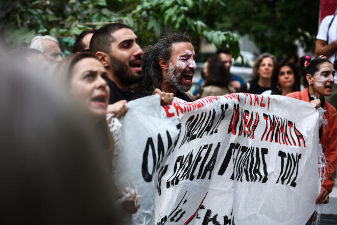 επεισόδια Μεταξουργείο 1