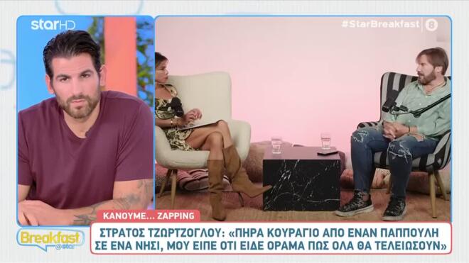 Ο ηθοποιός, σε μια συγκινητική εξομολόγηση για τη μάχη του με την κατάθλιψη