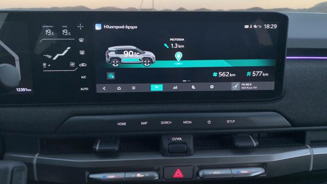 Kia EV3 Long Range: Δοκιμάζουμε το νέο ηλεκτρικό μοντέλο