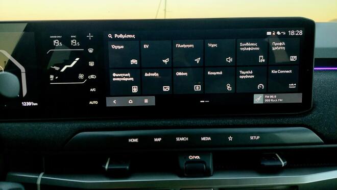 Kia EV3 Long Range: Δοκιμάζουμε το νέο ηλεκτρικό μοντέλο