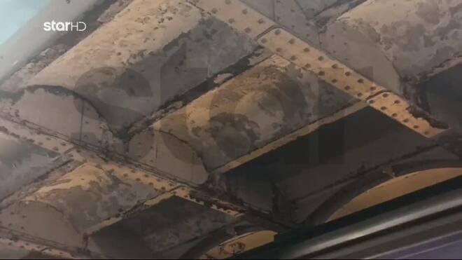 Σκουριασμένος σταθμός ΗΣΑΠ Μοναστηράκι