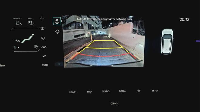 Kia EV3 Long Range: Δοκιμάζουμε το νέο ηλεκτρικό μοντέλο