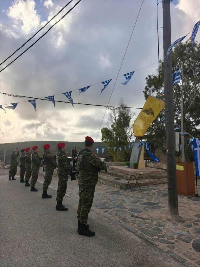 Παρέλαση Γαύδος