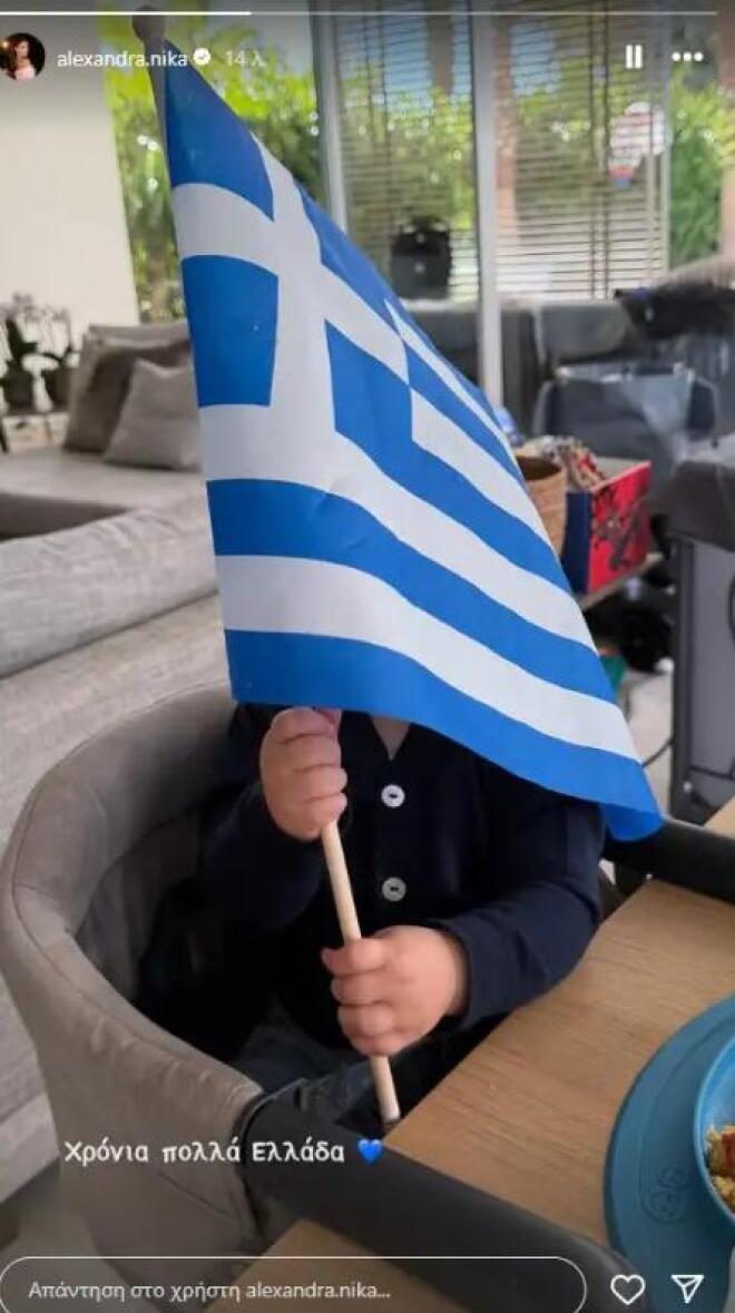 αργυρος