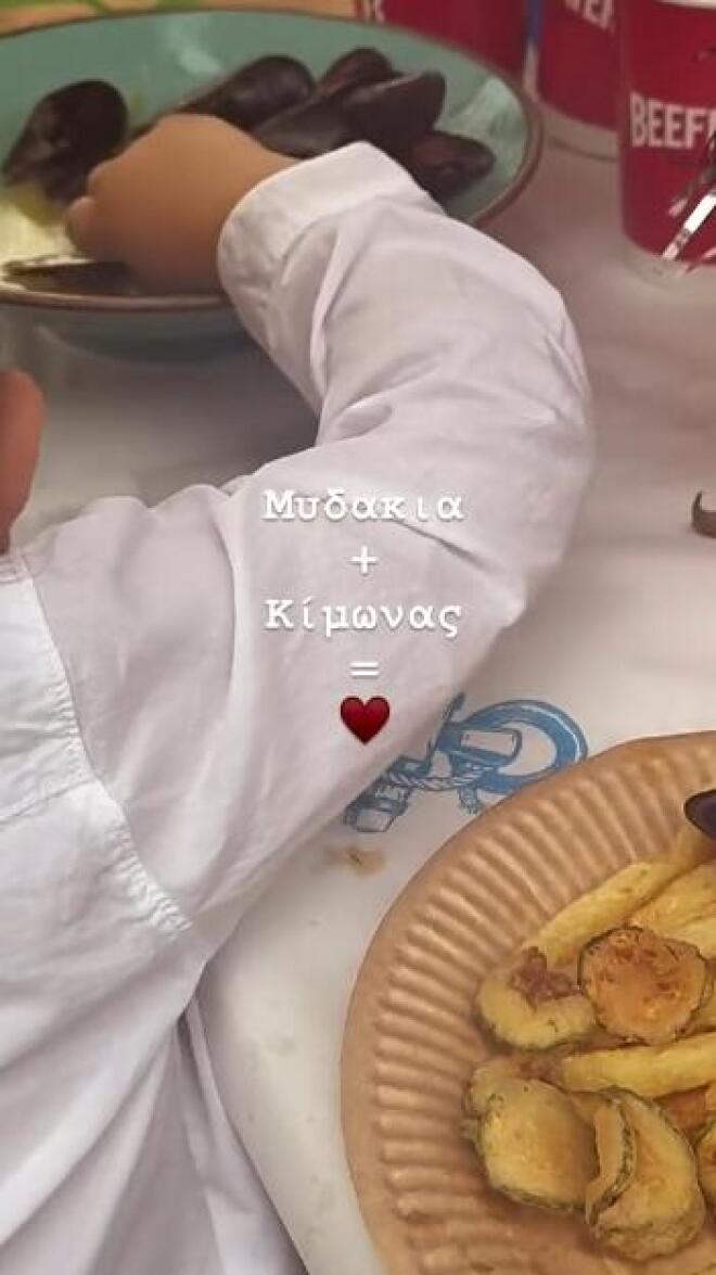 κουτσοπουλος