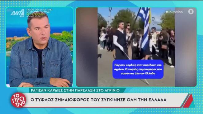Γιώργος Λιάγκας: «Θέλω να πω κάτι για εμένα που δεν το έχω πει ποτέ»