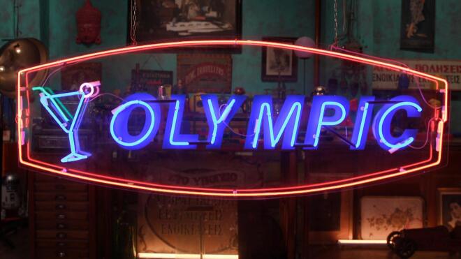 Cash or Trash: Μια δημοπρασία με πολλές αναταράξεις ξεκινά! Προσδεθείτε!