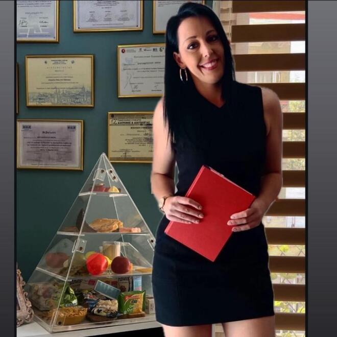 H διαιτολόγος - διατροφολόγος Μαρία Χριστακοπούλου