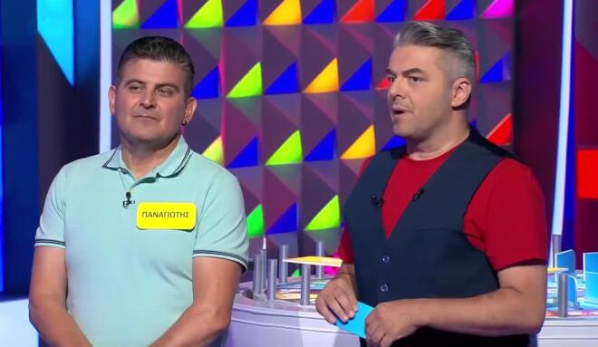 Τροχός της Τύχης: Ο Παναγιώτης βρήκε γράμματα και γρίφο - Εσύ τι θα κάνεις;