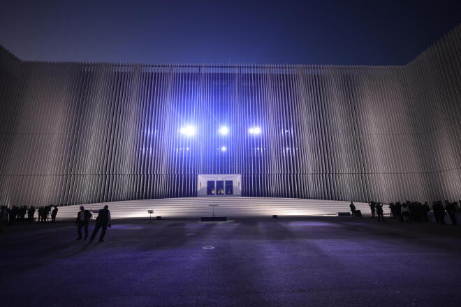 Αποκαλυπτήρια ΥΠΕΘΑ