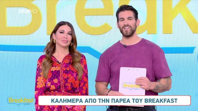 Ετεοκλής: Οι ευχές στη μητέρα του: «Την αγαπώ με όλη μου την καρδιά»