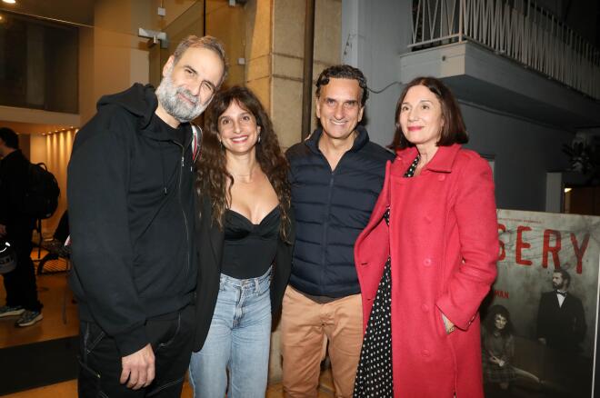 Δημήτρης Παπανικολάου- Μαρίνα Καλογήρου- Νίκος Ψαρράς- Ελένη Καρακούλη/ NDP ΕΛΛΗ ΠΟΥΠΟΥΛΙΔΟΥ