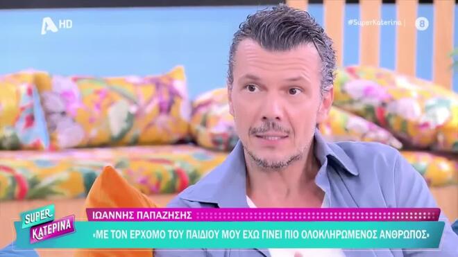 Η εξομολόγηση του Ιωάννη Παπαζήση για τον μονάκριβο γιο του που συγκίνησε