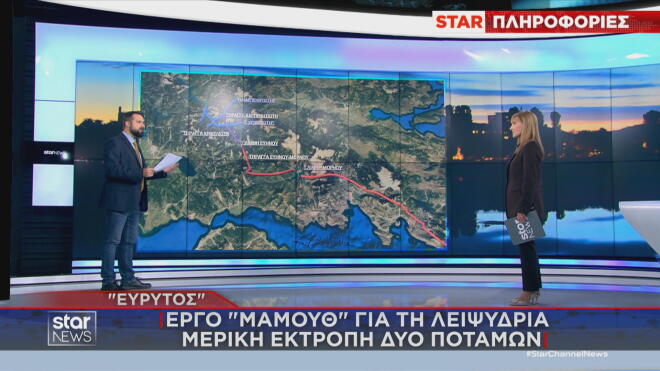 Η πορεία του έργου προς την Αττική