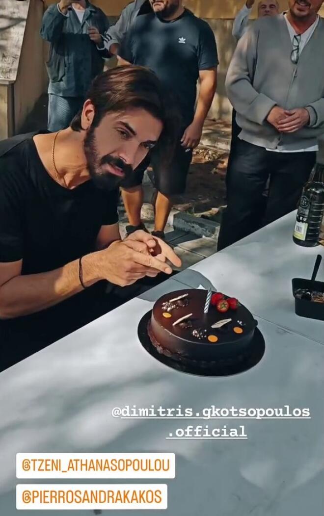Δημήτρης Γκοτσόπουλος: Έσβησε την τούρτα των γενεθλίων του