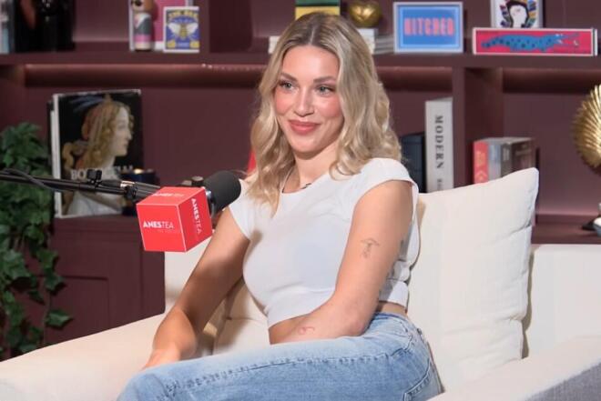 Γαρυφαλλιά Καληφώνη