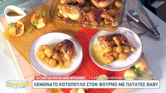 Εύκολες και με λίγες θερμίδες συνταγές με κοτόπουλο