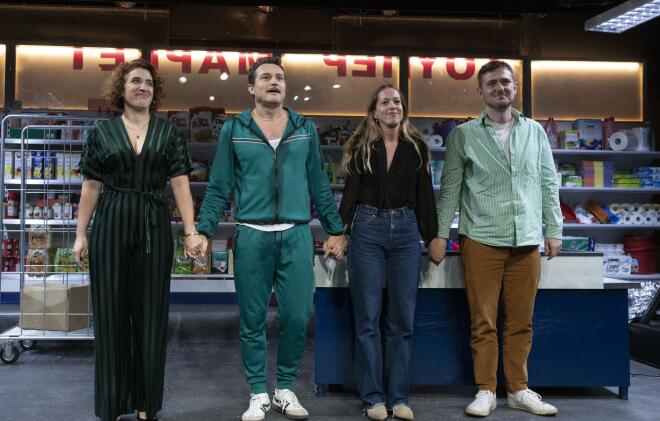 Δανάη Λουκάκη-Γιώργος Καραμίχος-Μαρία Σεσίλ Ιγγλέση -Αλέξανδρος Ραπτοτάσιος