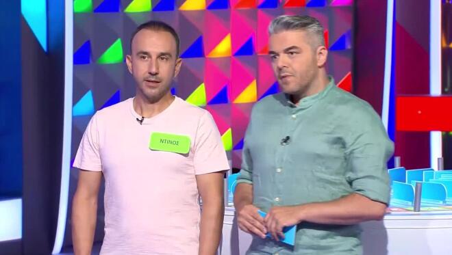 Τροχός της Τύχης: Δύσκολα τα «Αντίθετα» - Εσύ θα καταφέρεις να τα βρεις;