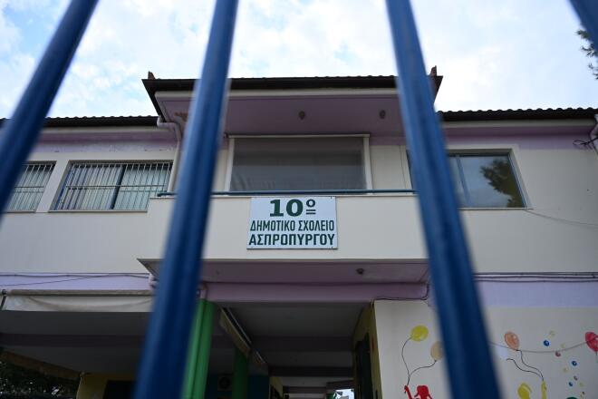 Ασπρόπυργος: «Δεν έκανε γυμναστική η 10χρονη την ώρα που κατέρρευσε»