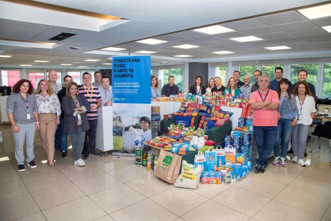 «Γεμίστε ένα Ford – Κάντε τη Διαφορά»