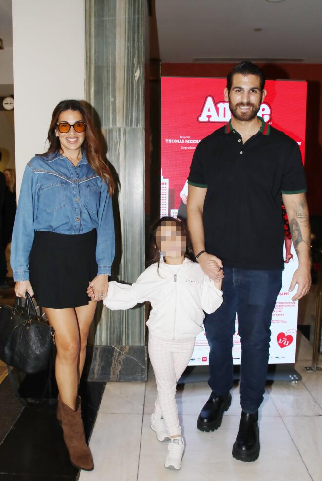 Ελένη Χατζίδου & Ετεοκλής Παύλου με την κόρη τους, Μελίτα/ NDP ΝΙΚΟΣ ΔΡΟΥΚΑΣ