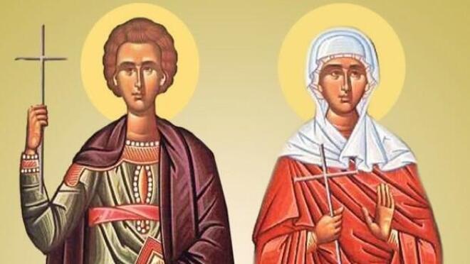 Εορτολόγιο: Ποιοι γιορτάζουν στις 5 Noεμβρίου