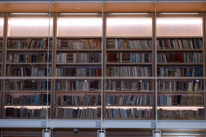 Εθνική Βιβλιοθήκη 2