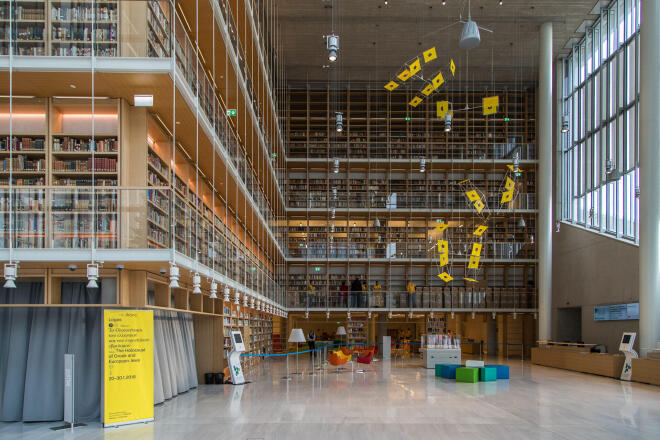 Εθνική Βιβλιοθήκη 1