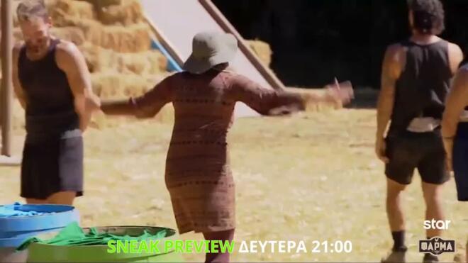 Φάρμα: Πανευτυχής η Βαλεντίνα μετά την ανάληψη της αρχηγίας