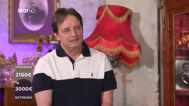Cash or Trash: Πούλησε το ρολόι ο Κωνσταντίνος;