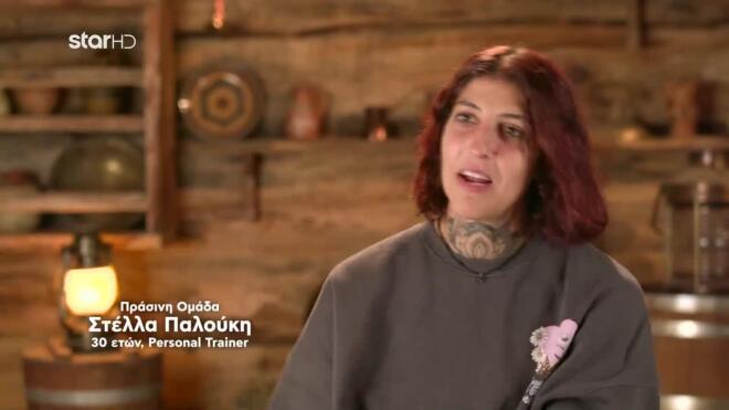 Δοκιμασία προμηθειών στη Φάρμα: Ποιοι κέρδισαν;