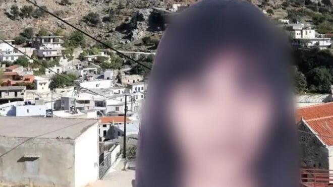 Η 56χρονη που σκοτώθηκε στα Βορίζια