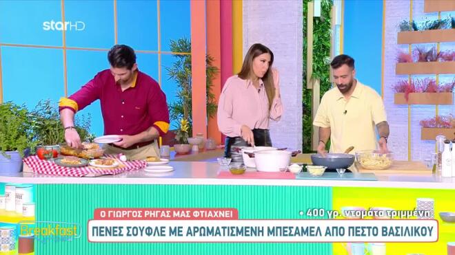 Ετεοκλής Παύλου, Ελένη Χατζίδου, Γιώργος Ρήγας 