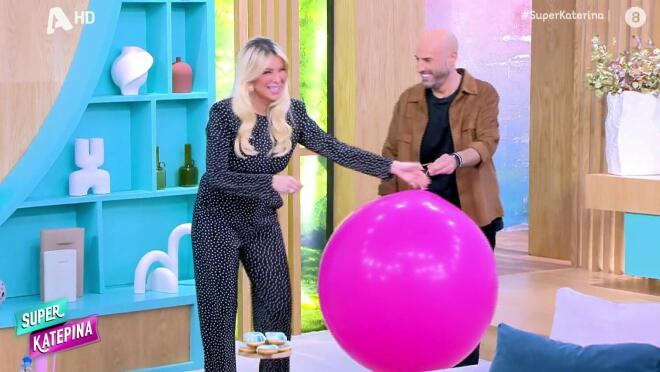 Η Κατερίνα Καινούργιου με τον Γιάννη Γιαννουσάκη