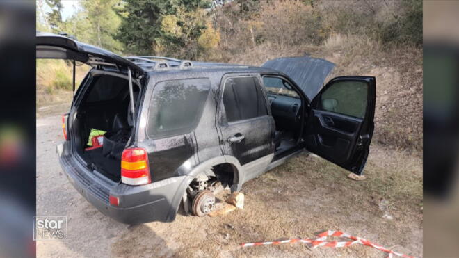 Το αυτοκίνητο του γιατρού όπως το βρήκε στο νοσοκομείο Παπανικολάου μετά την εφημερία 