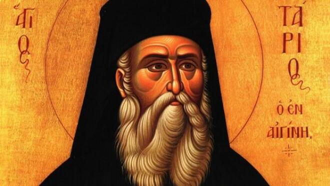 Εορτολόγιο: Ποιοι γιορτάζουν στις 9 Noεμβρίου