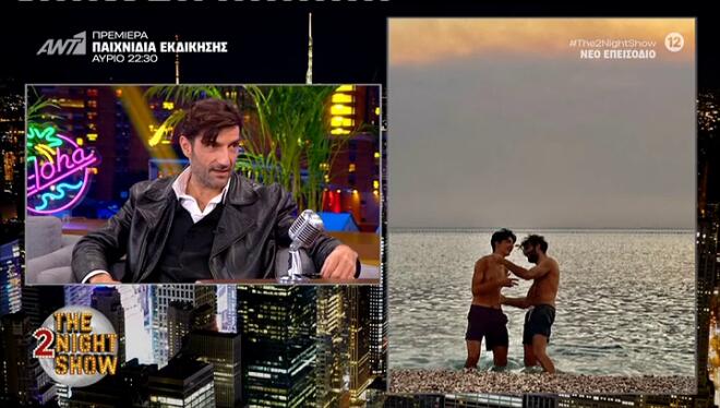 Νίκος Κουρής για τον γιο του: «Mεγάλες οι αλλαγές. Πρέπει να υπάρχει αγάπη»