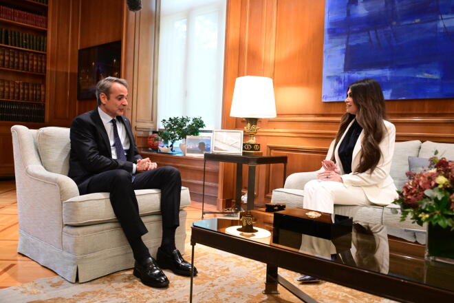 Κυριάκος Μητσοτάκης - Κίμπερλι Γκίλφοϊλ